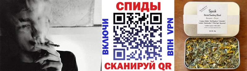 Бутират BDO  Нытва 