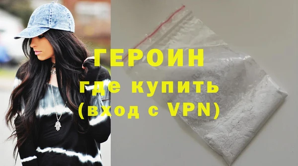 шишки Коряжма