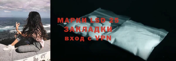 скорость Гатчина
