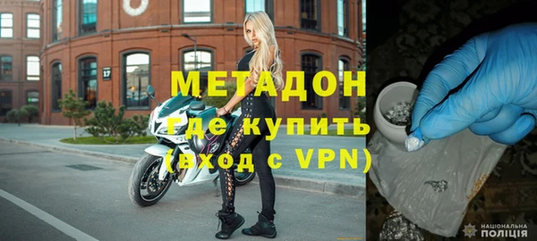 тгк Костерёво
