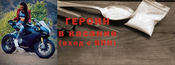 скорость Гатчина