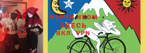 скорость Валдай